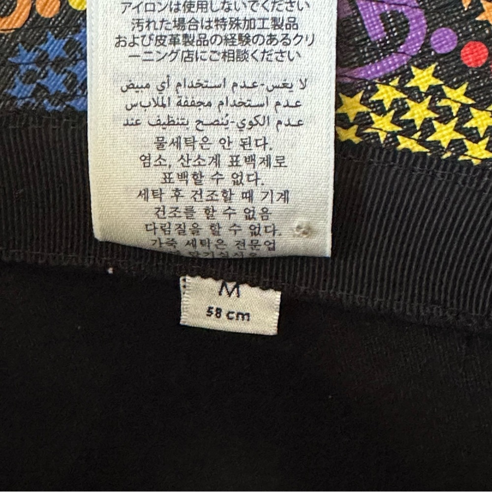 NWT UNISEX Gucci PSYCHEDELIC Black Coated Canvas Fedora GG Star Print Hat - Picture 7 of 10